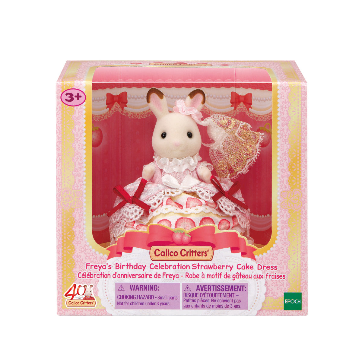 Epoch Calico Critters Happy Birthday Freya - Strawberry Cake Dress