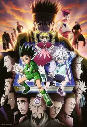 Ravensburger Hunter x Hunter 300pc Puzzle