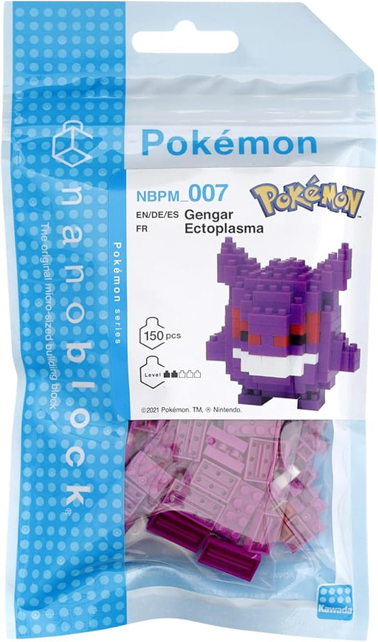 ACD Distribution Nanoblock Pokémon Gengar