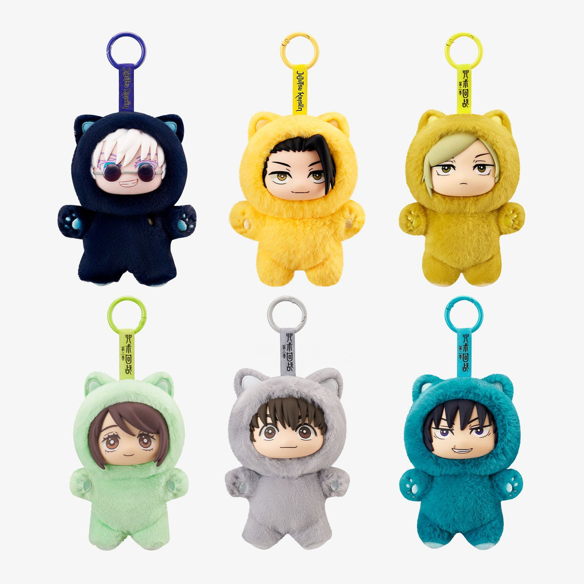 Puremind Jujutsu Kaisen Cat Ear Blind Box