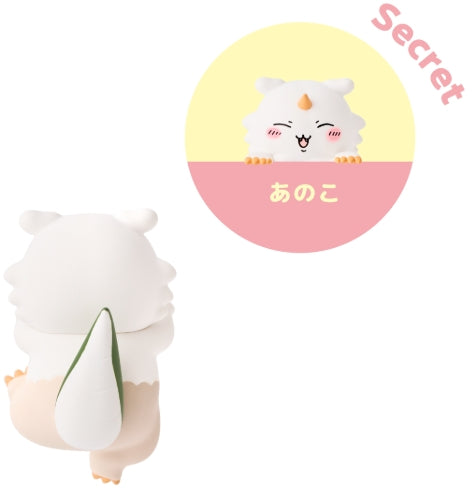 Dreams HIPPERS® CHiiKAWA (Blind Box)