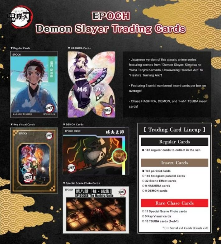 Epoch Demon Slayer Trading Cards (1 Pack)