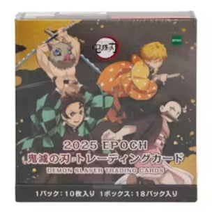 Epoch Demon Slayer Trading Cards (1 Pack)