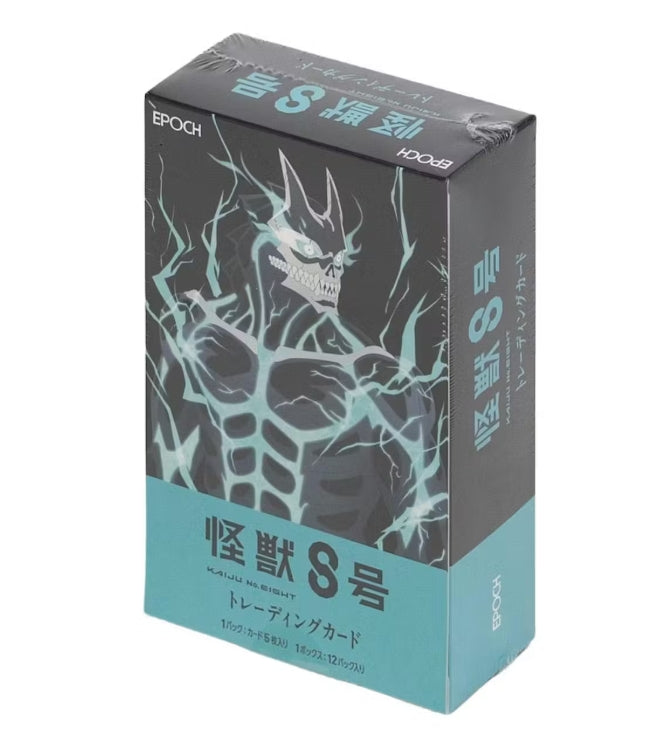 Epoch Kaiju No. 8 Trading Card Pack Japan Edition (1 Pack