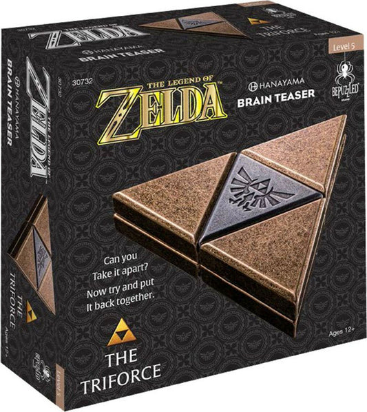 Puzzle: Hanayama: Zelda TriForce Level 5