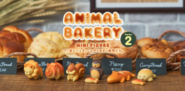 Dreams Animal Bakery Series 2 Blind Box