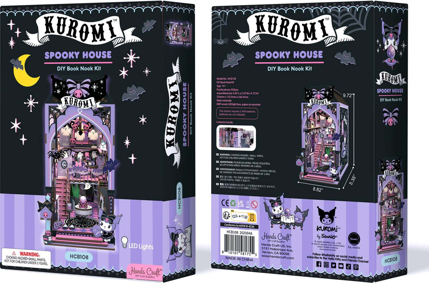 Kuromi™ Spooky House