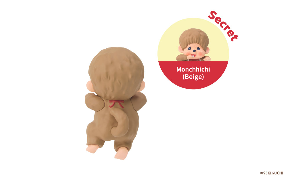 Dreams HIPPERS® Monchhichi (1 Blind Box)