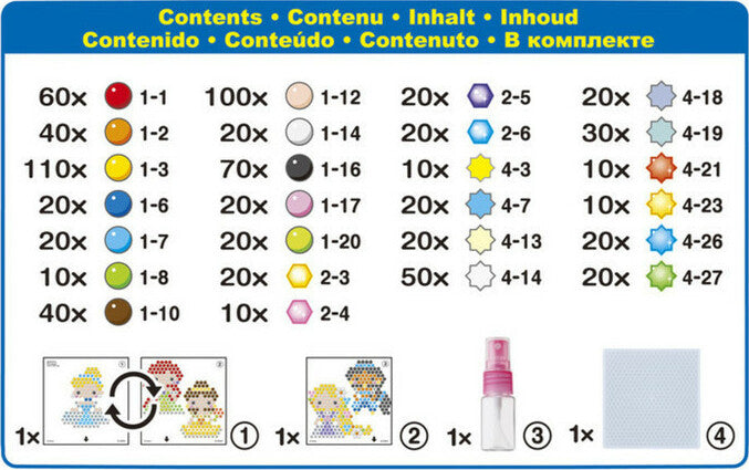 Aquabeads Disney Princess Dazzle Set