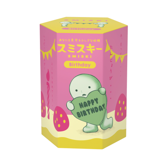 Dreams Smiski Birthday Series Blind Box