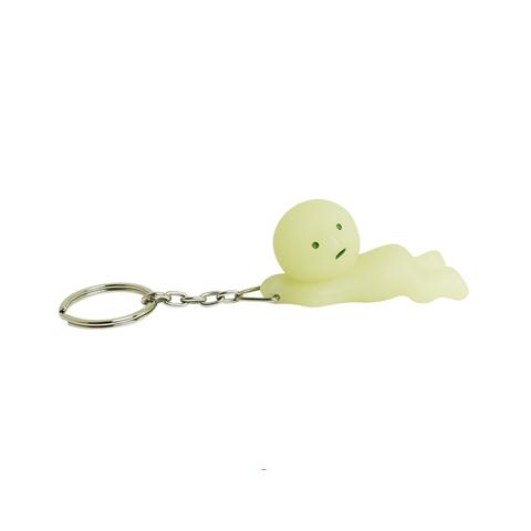 Dreams Smiski Grabbing Keychain