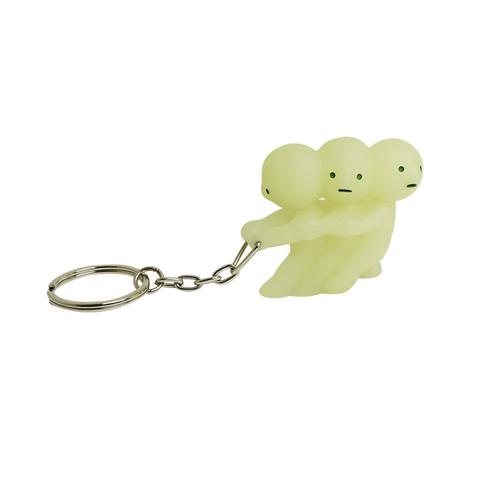 Dreams Smiski Keychain Pulling