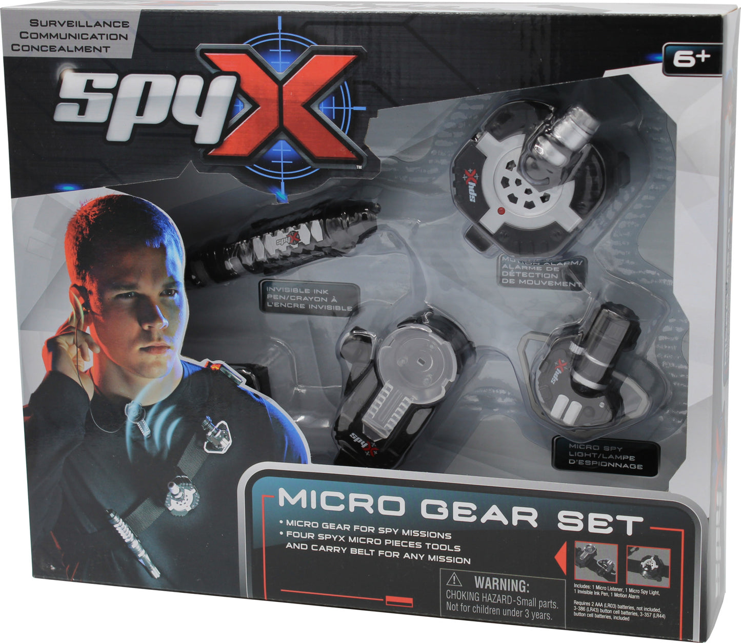Micro Gear Set
