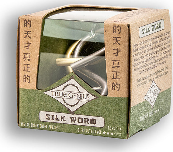 Silk Worm - metal disentanglement puzzle