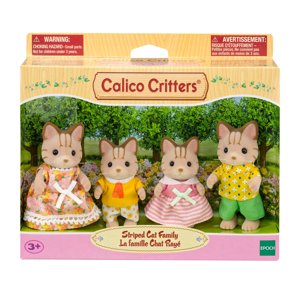 Calico Critters Striped Cat Family