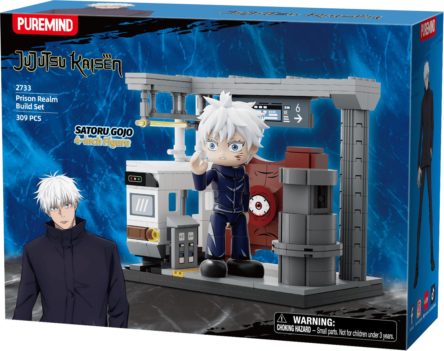 Puremind Jujutsu Kaisen Building Block -Prison Realm