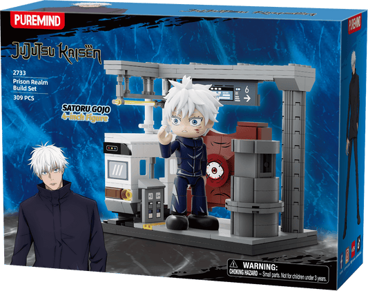 Puremind Jujutsu Kaisen Building Block -Prison Realm