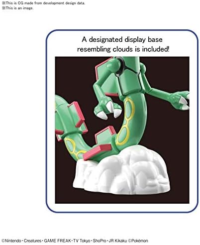 ACD Distribution RAYQUAZA MODEL KIT
