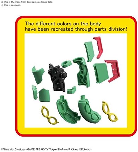 ACD Distribution RAYQUAZA MODEL KIT