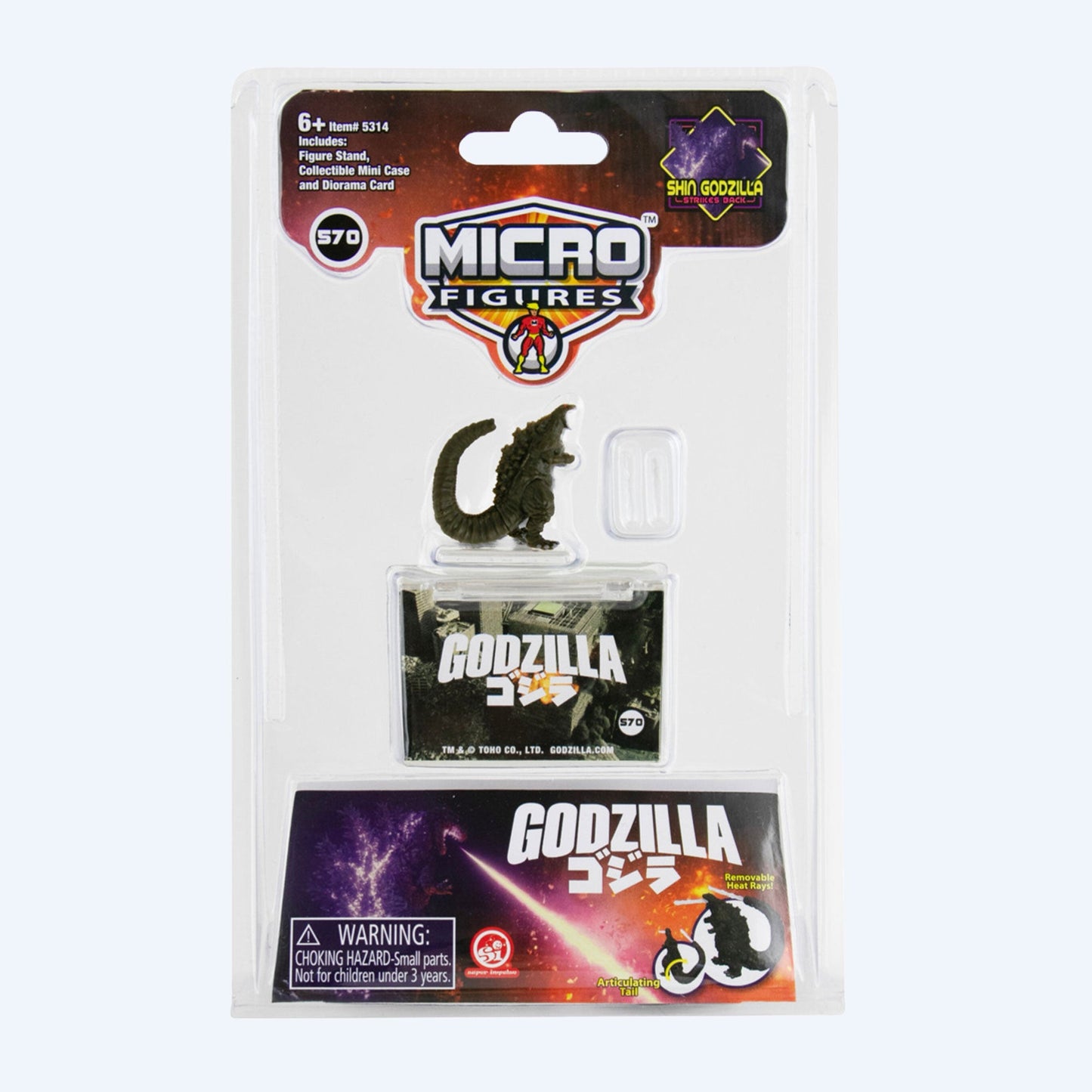 Worlds Smallest Micro Godzilla Figure