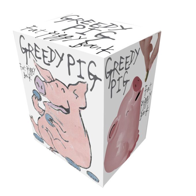 House of Marbles Greedy Pig Money Bank