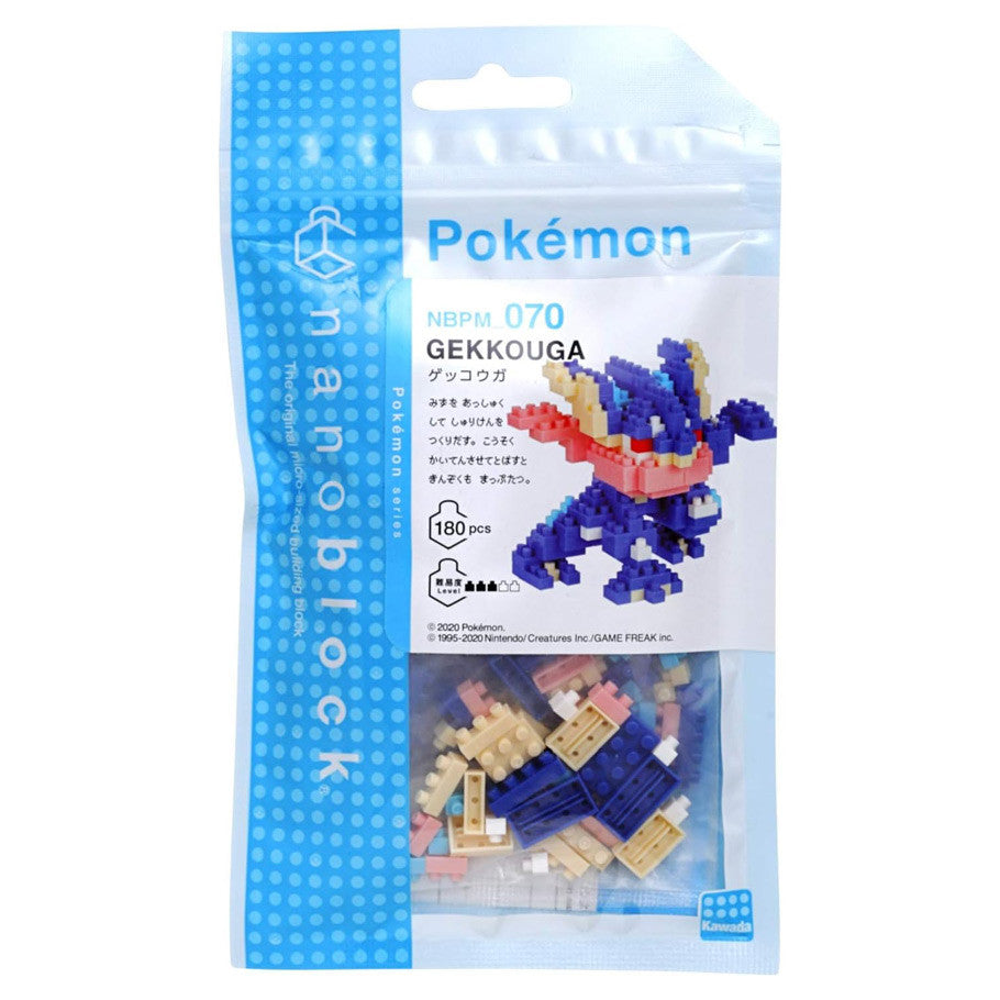 ACD Distribution Greninja Pokemon Nanoblock
