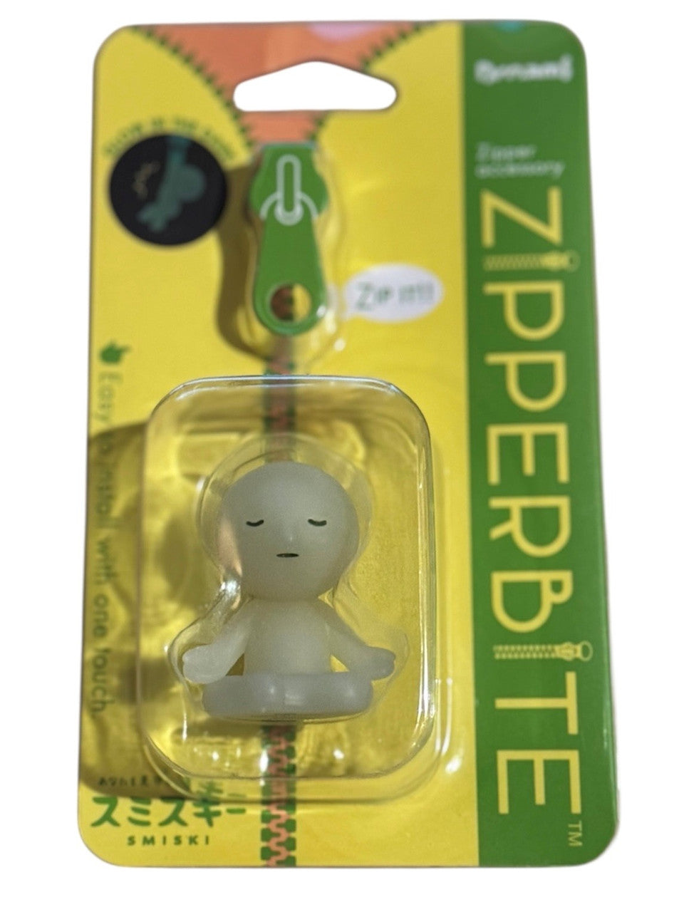 Dreams Smiski Zipperbite Lotus Pose