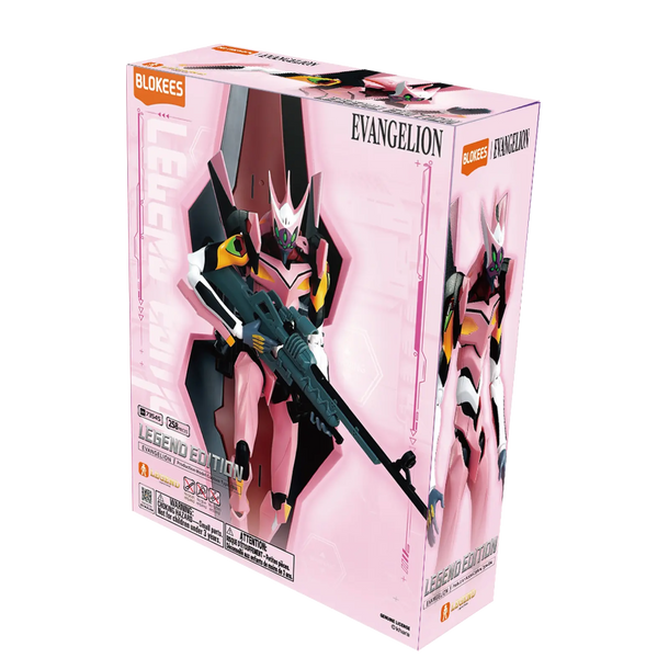 Blokees Legend Edition Evangelion Production Model Custom Type-08α