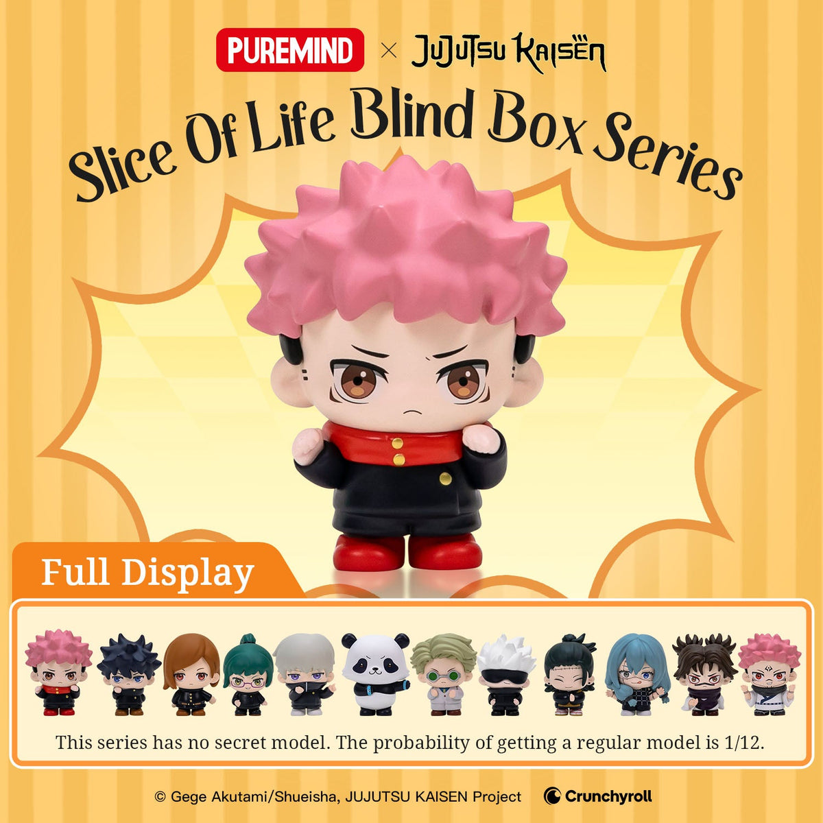 Puremind Jujutsu Kaisen Slice Of Life Blind Box