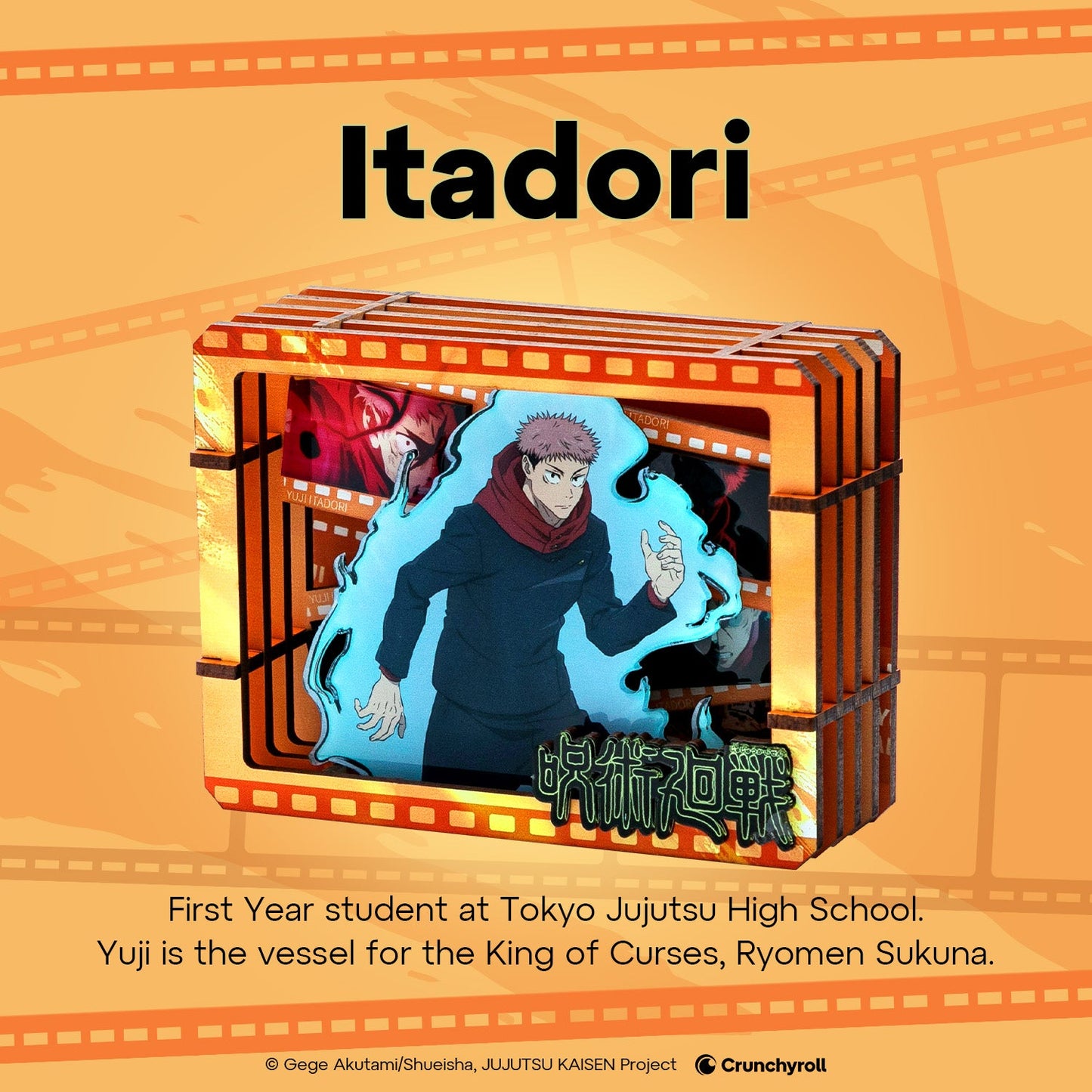 Puremind Jujutsu Kaisen Itadori Film Frame Series Wooden Gallery