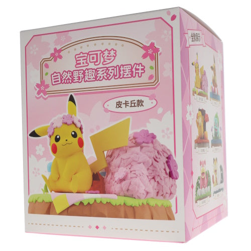 Pokemon Natural Wilderness Assortment 1pc