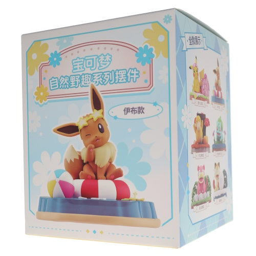 Pokemon Natural Wilderness Assortment 1pc