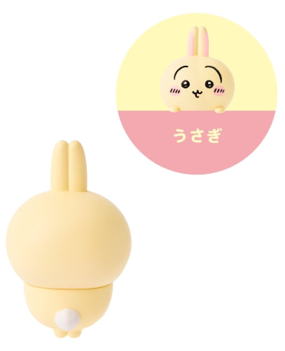 Dreams HIPPERS® CHiiKAWA (Blind Box)