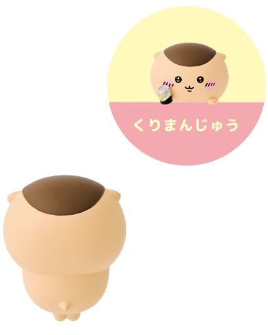 Dreams HIPPERS® CHiiKAWA (Blind Box)