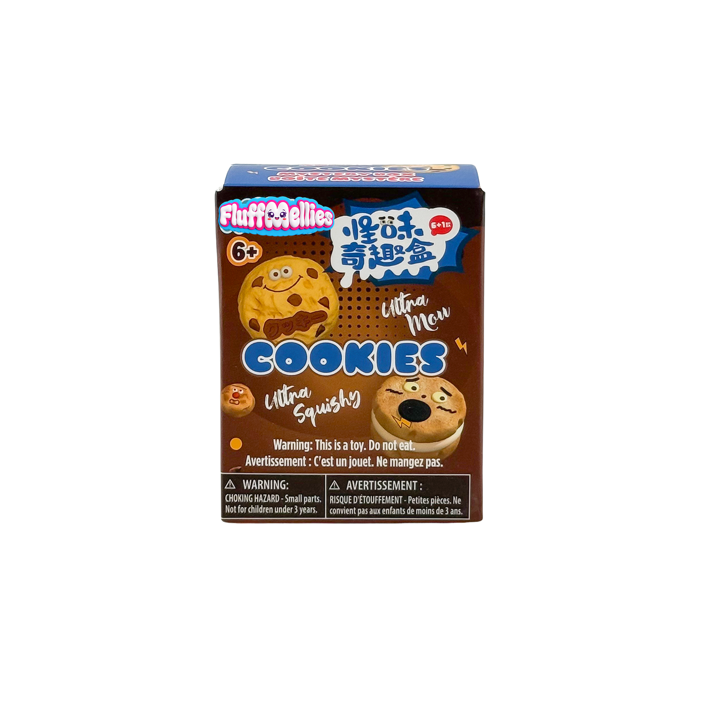Incredible Group Fluffmellies Cookies Mystery Box (Blind Box 1pc)