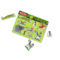 Zoo-Animals-Sound-Puzzle-Pieces-Out