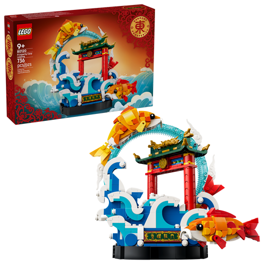 LEGO 80120 Prosperity Carp Leaping