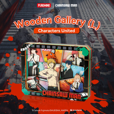 Puremind Chainsaw Man Characters United Wooden Gallery