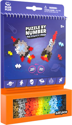 Activity Pad - Space