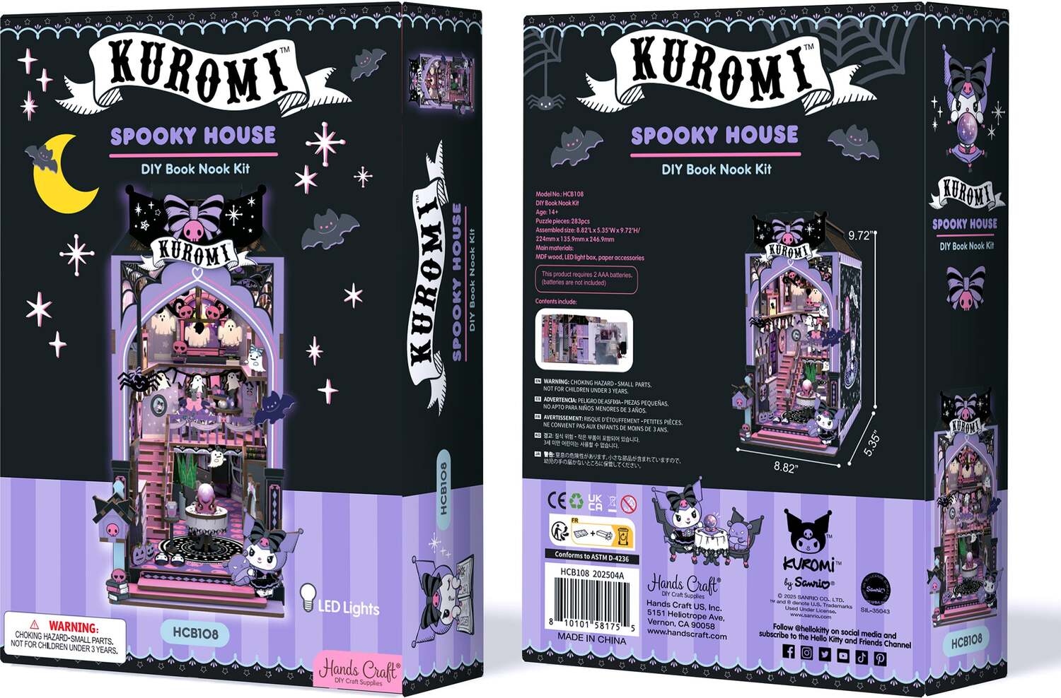 Kuromi™ Spooky House