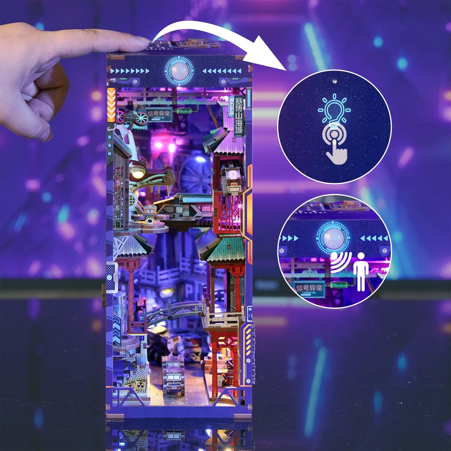 DIY Bookend Puzzle: Cyber City