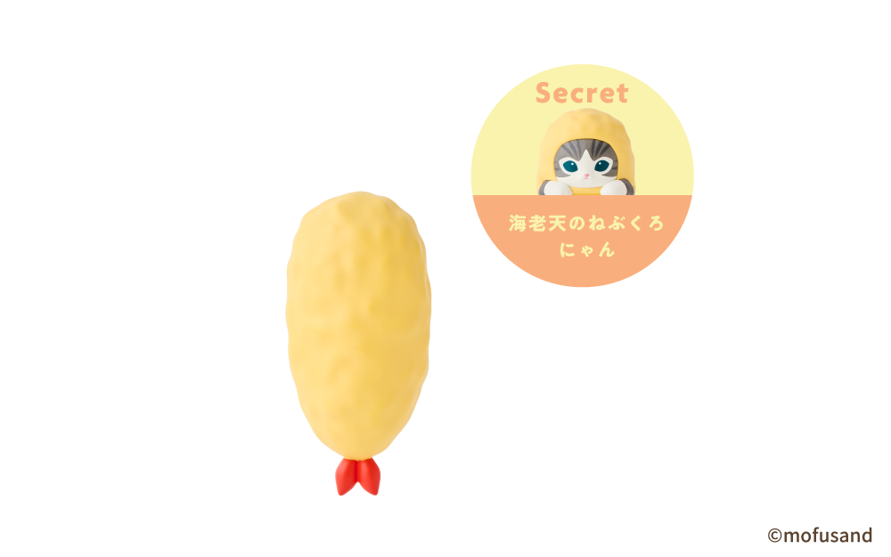 Dreams Hippers Mofusand Shrimp Meow (Blind Box)