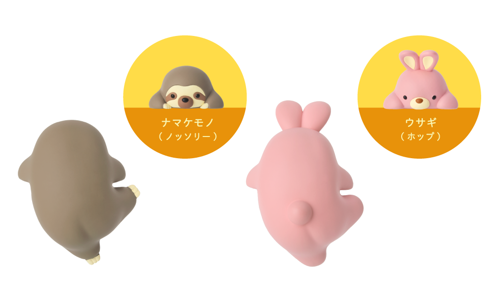 Dreams HIPPERS® Posture Pal (Blind Box)