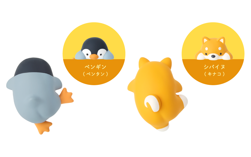 Dreams HIPPERS® Posture Pal (Blind Box)