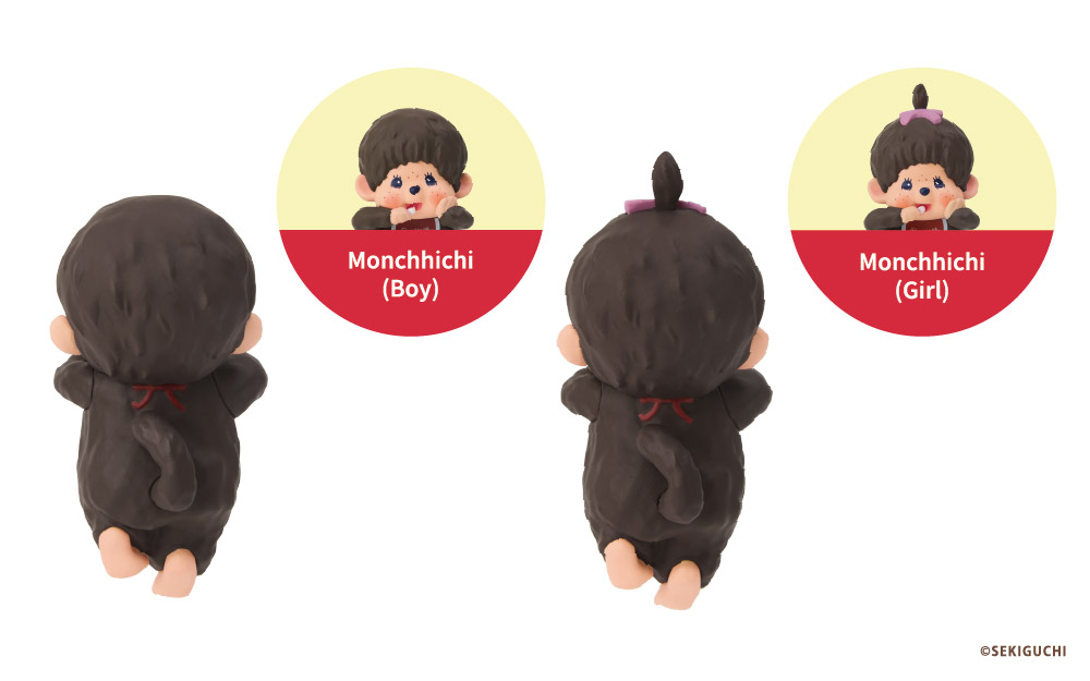Dreams HIPPERS® Monchhichi (1 Blind Box)