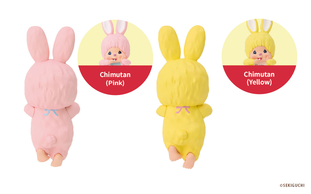 Dreams HIPPERS® Monchhichi (1 Blind Box)