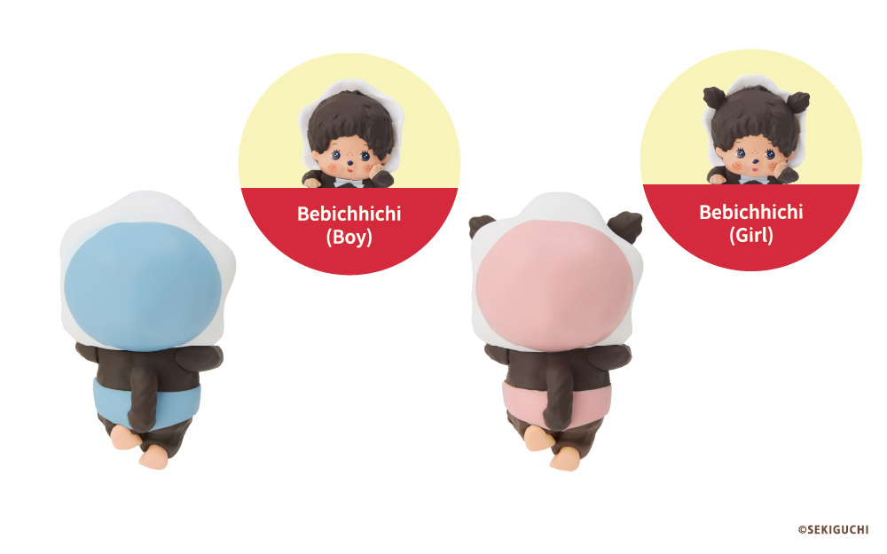Dreams HIPPERS® Monchhichi (1 Blind Box)