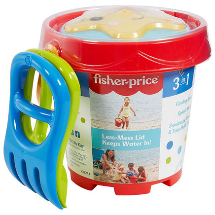 Fisher Price 3 in 1 Portable Sprinkler | Little Kids | 1629