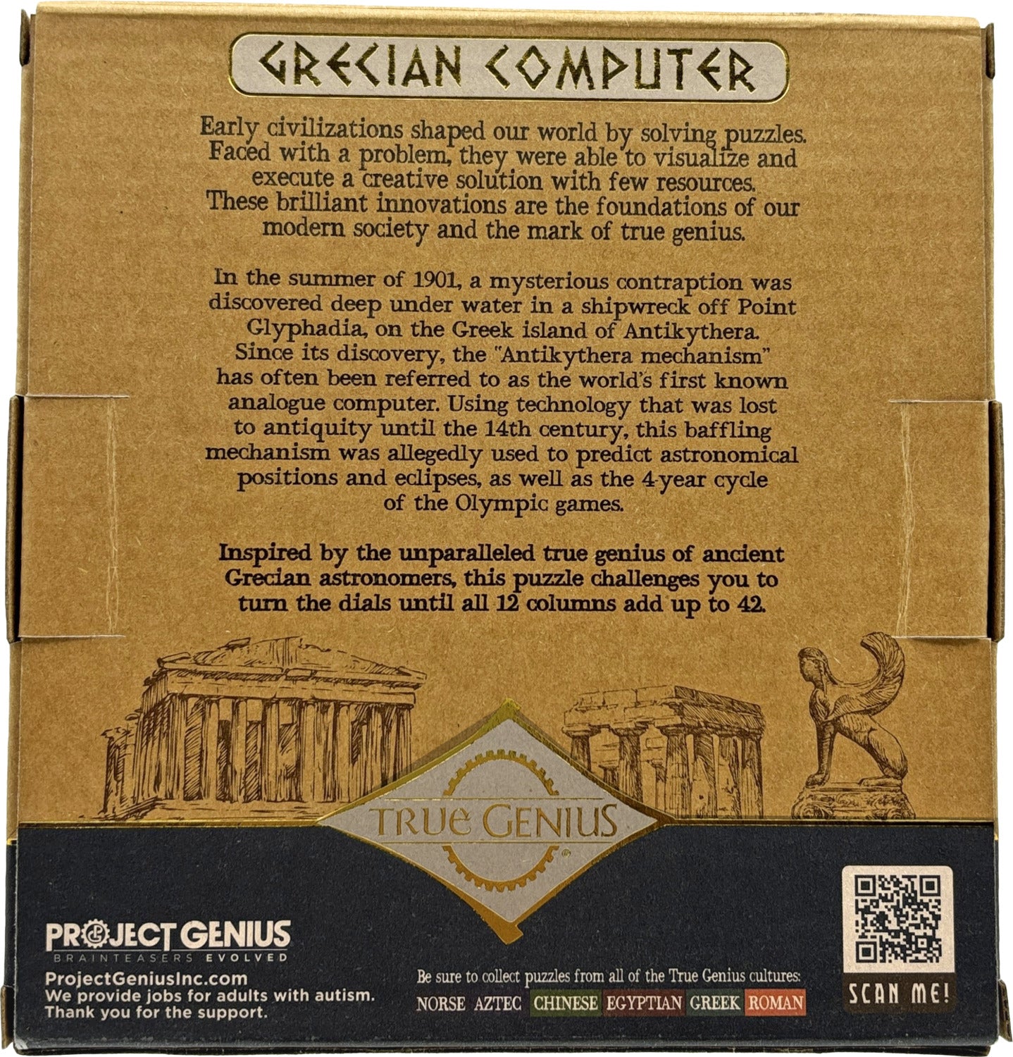 Grecian Computer - Brainteaser Puzzle