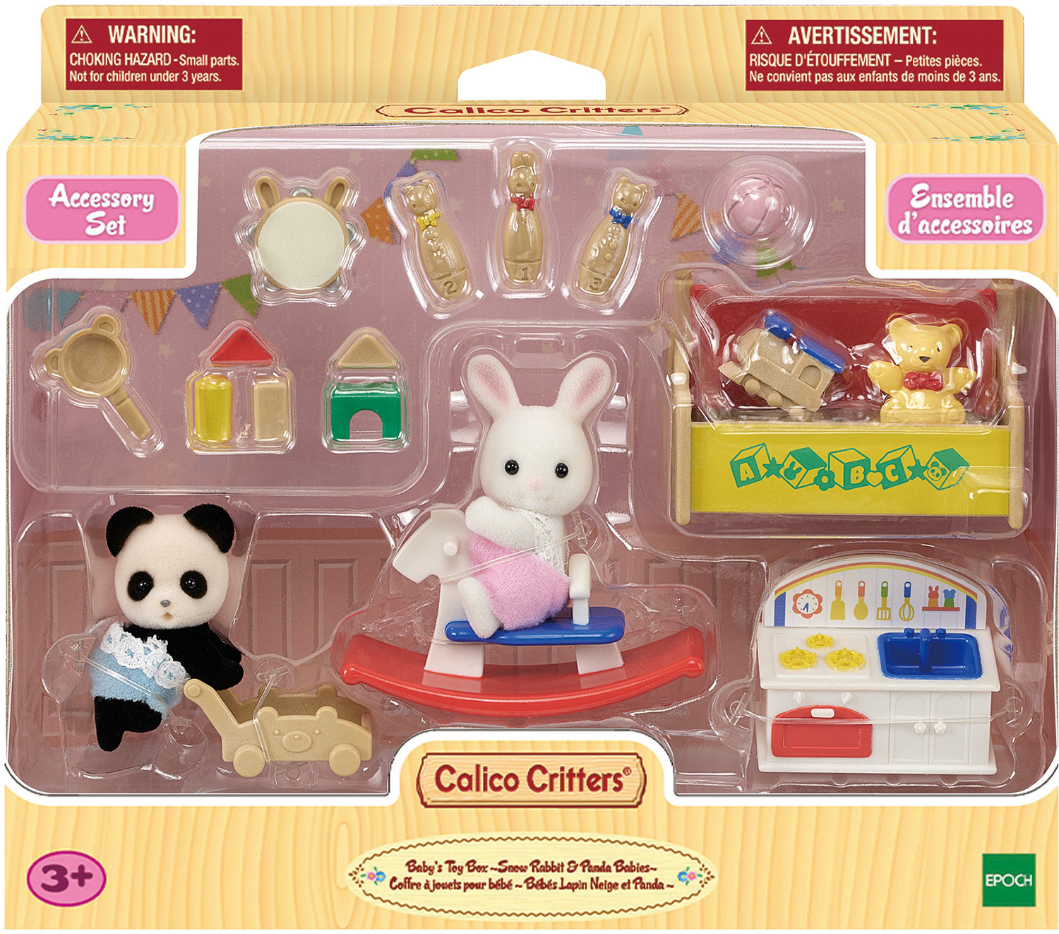 Sylvanian Families and Calico Critters Fun Dresses and Accessories Japanese  Craft Book 